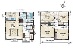 東京都八王子市石川町
