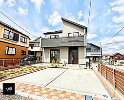 東京都八王子市石川町