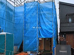 神奈川県相模原市南区相模台７丁目