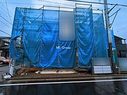 神奈川県相模原市南区相模台７丁目