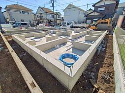 神奈川県相模原市南区相模台７丁目