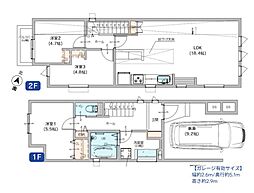 神奈川県横浜市金沢区六浦３丁目