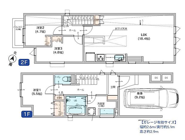 2号棟  