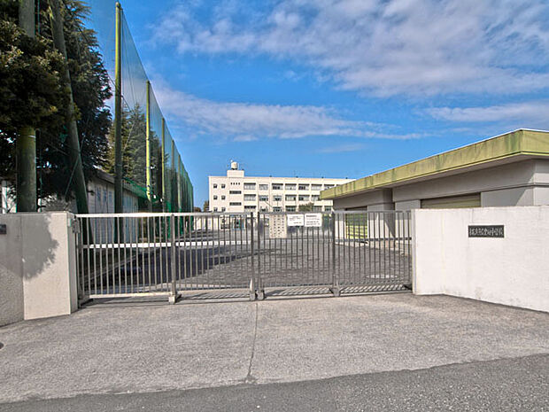 中学校 1300m 横浜市立豊田中学校