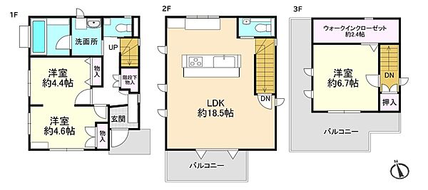 間取り：314002638615