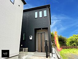 神奈川県厚木市戸室４丁目