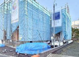 神奈川県厚木市戸室４丁目