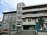 周辺：小学校 1400m 横浜市立杉田小学校