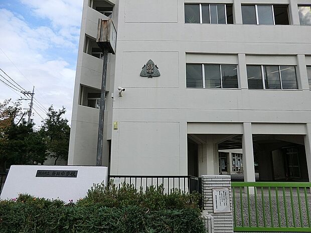 中学校 800m 横浜市立蒔田中学校