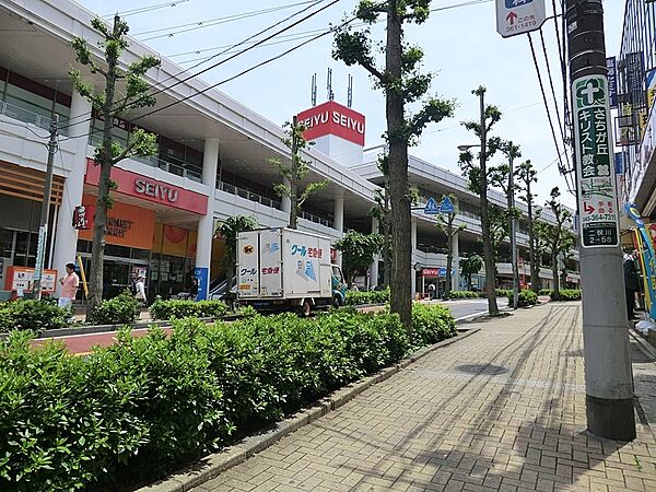 スーパー 500m 西友二俣川店