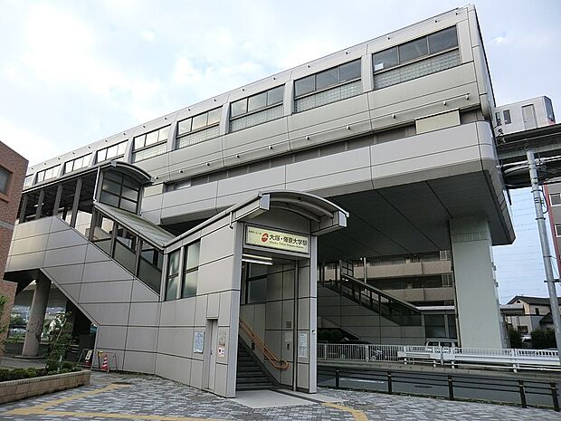 駅 560m 多摩モノレール「大塚・帝京大学」駅