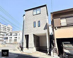 神奈川県横浜市南区西中町３丁目