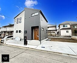 東京都八王子市久保山町２丁目