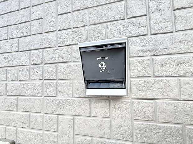 ■環境に優しくエコなEV車ライフをサポート