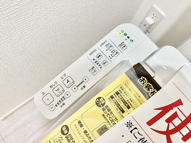 ■温水洗浄で快適、清潔感が保たれるシャワートイレ