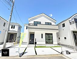 東京都八王子市弐分方町