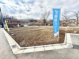 東京都八王子市弐分方町