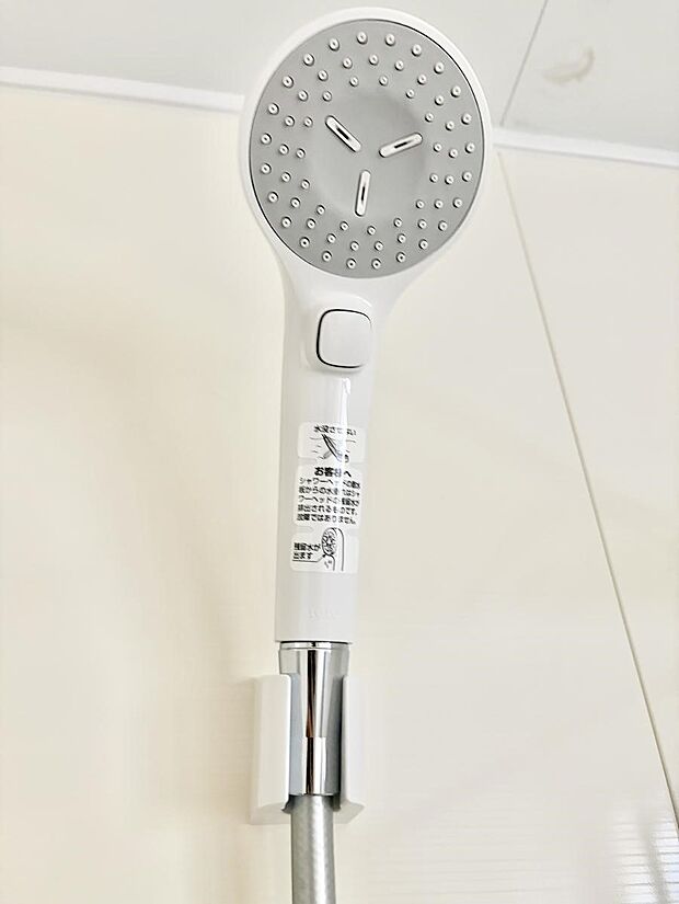 ■わざわざシャワー水栓のレバーまで手を伸ばす必要がなく、簡単に止水できる