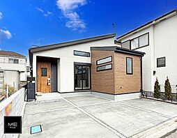 神奈川県相模原市中央区星が丘２丁目