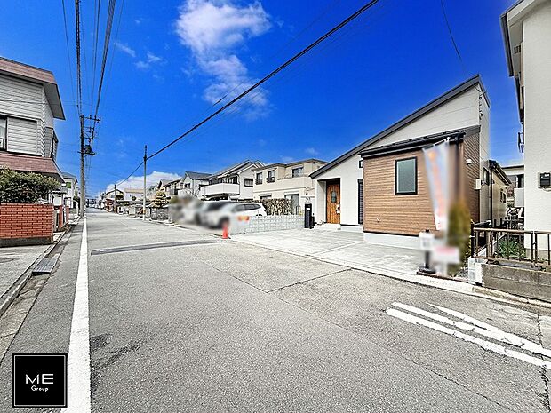 前面道路広々
