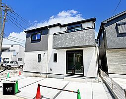 神奈川県秦野市曽屋１丁目