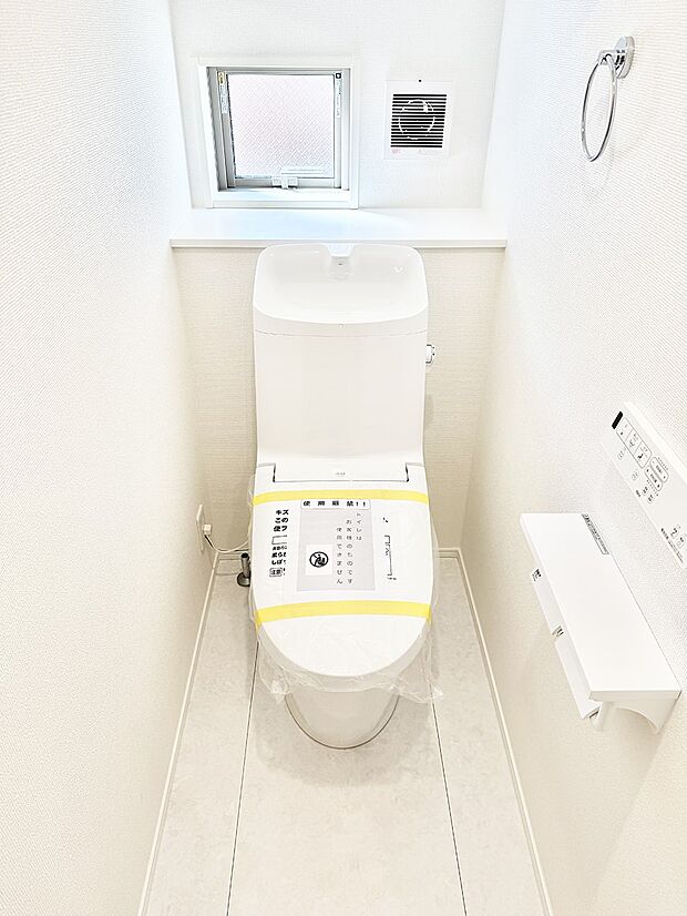 明るく清潔感溢れるトイレ  