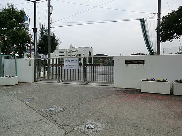 中学校 1500m 横浜市立鴨居中学校