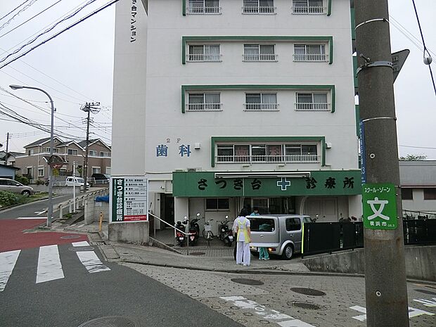 病院 500m さつき台診療所