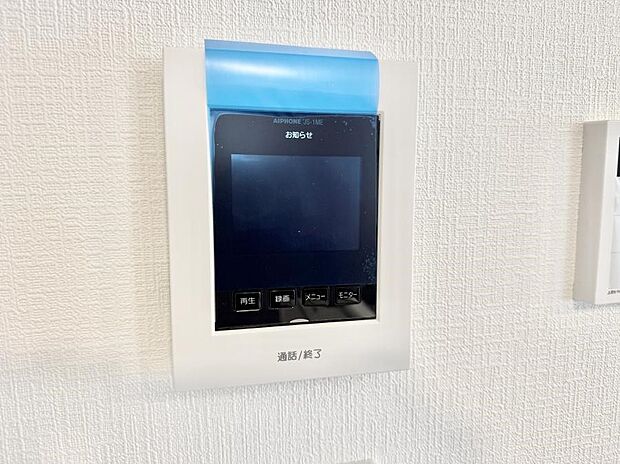 ■訪問者を確認できて安心感が増します