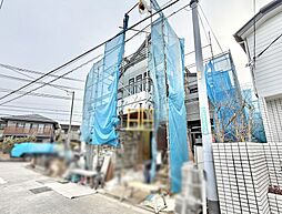 神奈川県相模原市南区大野台４丁目