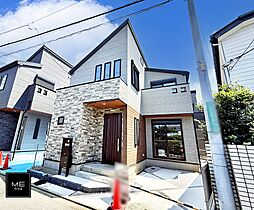 神奈川県相模原市南区大野台４丁目
