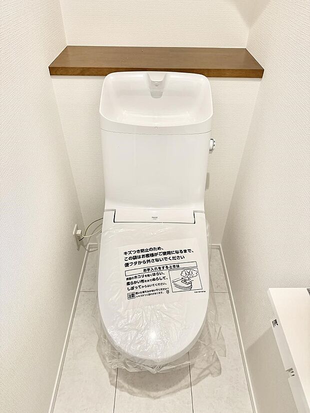 明るく清潔感溢れるトイレ