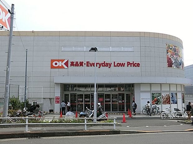 スーパー 900m オーケー多摩大塚店