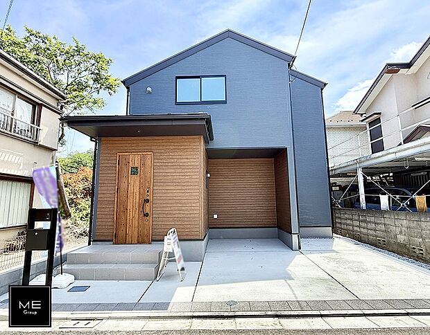 1号棟 周辺環境も合わせてご覧ください!