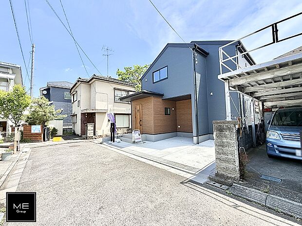 近隣に生活施設充実!便利な住環境