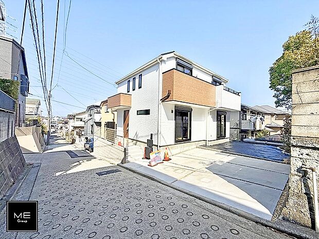 ■新しい住まい、街の新しい風景