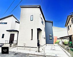 神奈川県相模原市中央区宮下本町１丁目