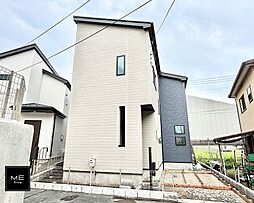 神奈川県相模原市中央区宮下本町１丁目