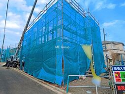 東京都八王子市弐分方町