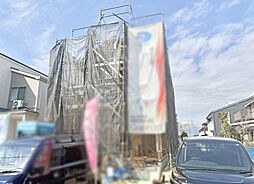 神奈川県高座郡寒川町一之宮２丁目