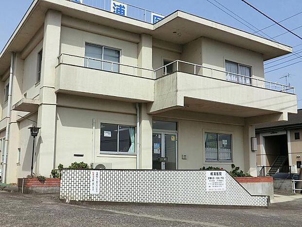 病院 2600m 梶浦医院