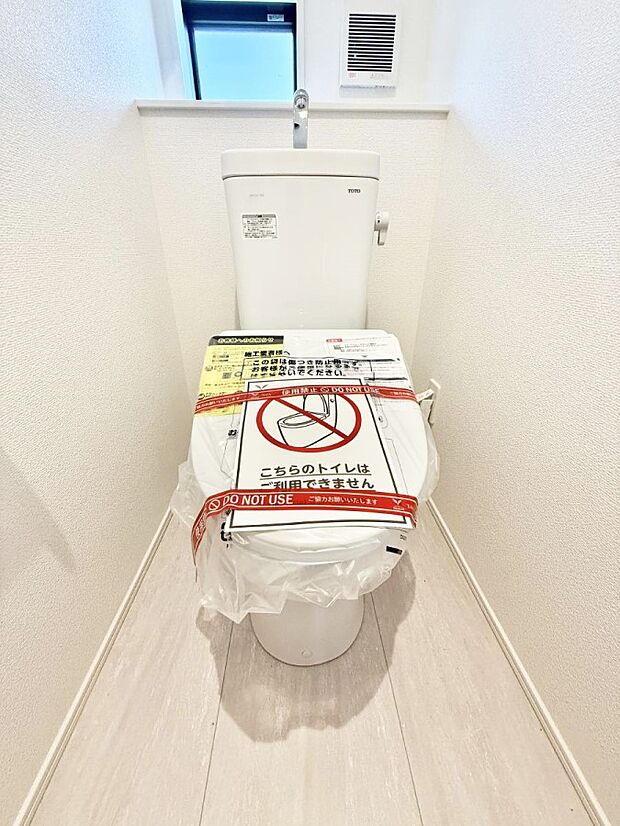 ■毎日使う場所だからこそ、清潔感溢れる空間