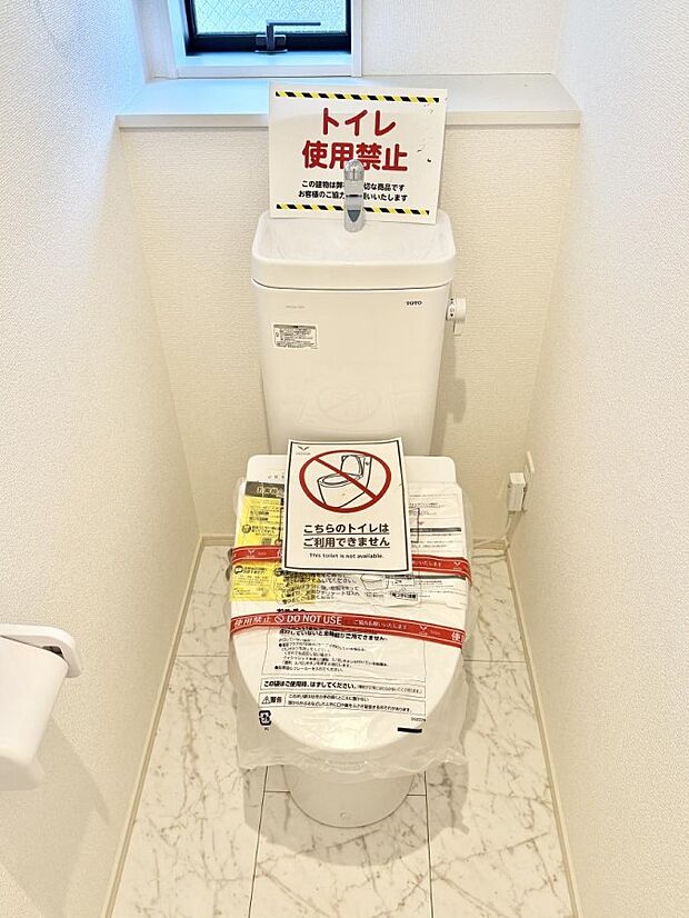 ■使いやすさと清潔感にこだわった空間