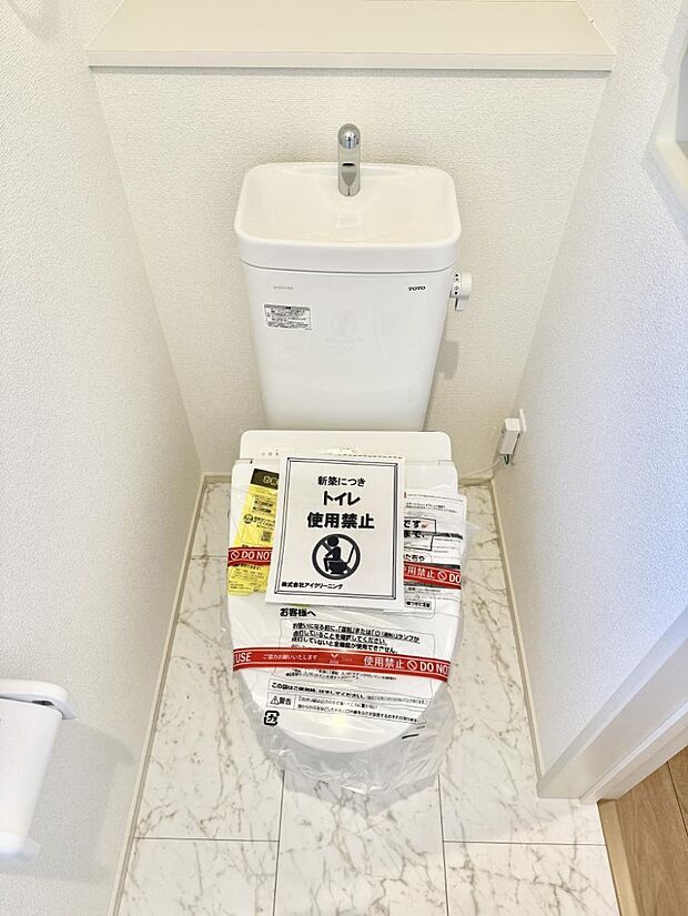 ■毎日使う場所だからこそ、清潔感溢れる空間