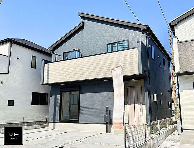 ■新しい暮らしが始まる場所で、家族の絆を深める