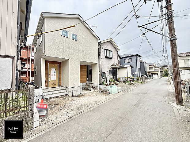 ■新しい時代の息吹を感じる、心地よい環境