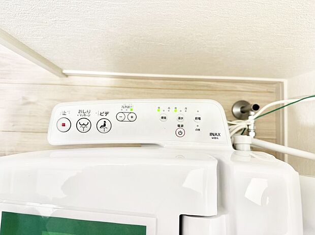 ■便座の温かさと洗浄機能で快適に