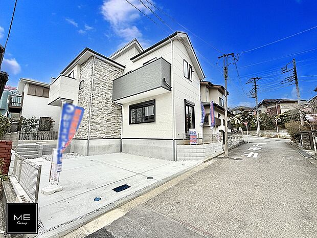 ■新しい住まい、街の新しい風景