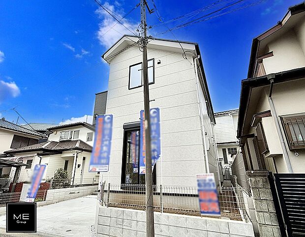 ■まずは一度ご覧ください