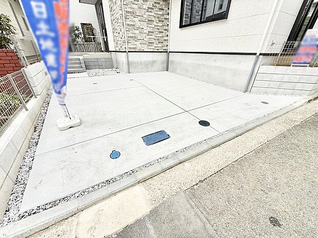 ■カースペース有